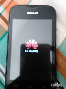 华为手机怎么看手机刷新 华为手机怎么看手机刷新