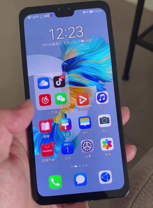 华为手机怎么换手机外屏