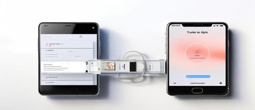 iphone手机怎么导到华为手机