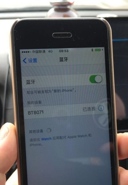 手机不黑屏怎么操作华为手机