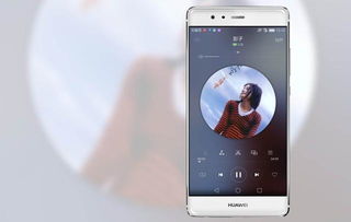 华为手机怎么双开机