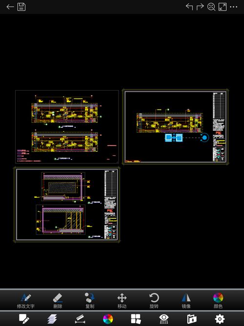 华为手机怎么装CAD