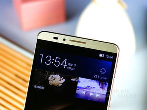 华为手机分期怎么操作