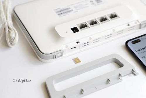 华为手机怎么把ap