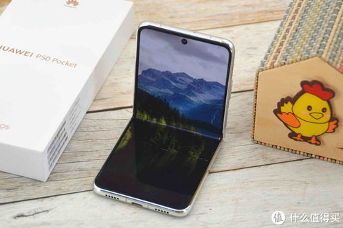 华为手机怎么刷钱宝