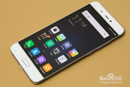 华为手机怎么开启图片