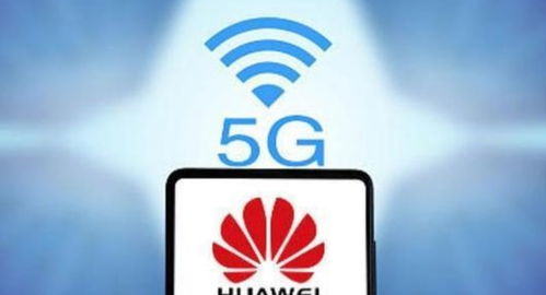 华为手机怎么吸引客户