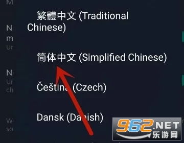 steam手机怎么下载华为