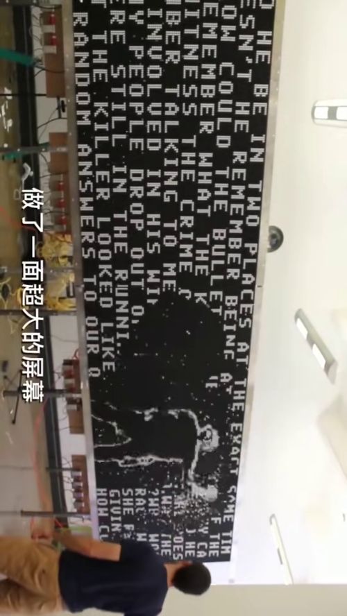 华为手机怎么桌面翻转