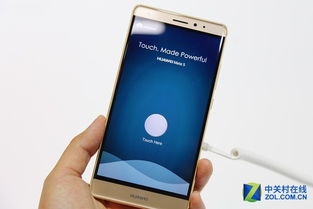 华为称重怎么连手机