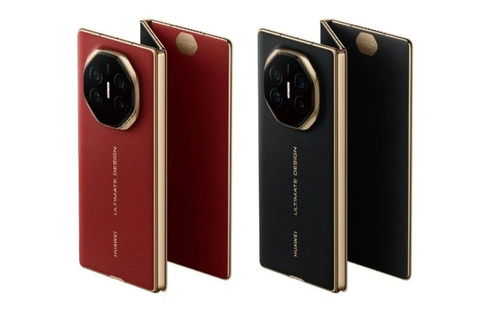 手机怎么备件照片华为