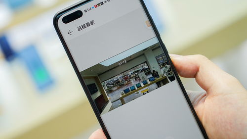 怎么远程监控华为手机