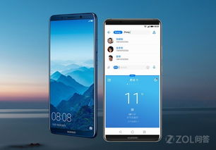 华为手机应该怎么喊 华为手机应该怎么喊