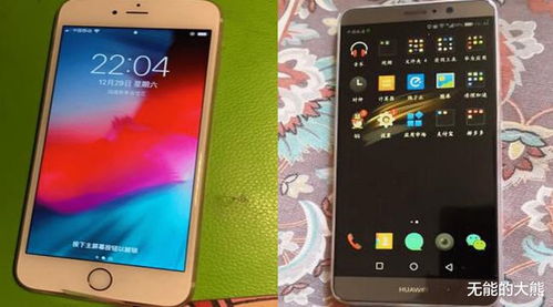 华为手机怎么很卡咋办 华为手机怎么很卡咋办