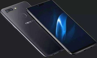 vivo怎么传华为手机