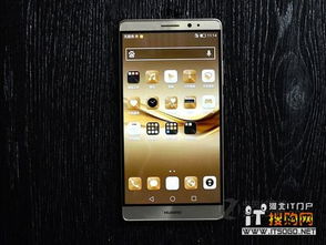 华为手机8 怎么分屏