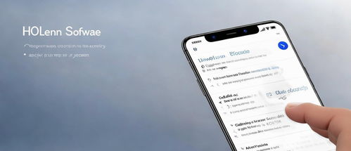 华为手机要怎么清理