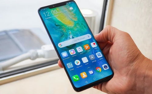 华为手机屏幕怎么变