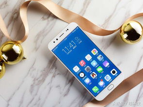 怎么用华为手机定位oppo手机