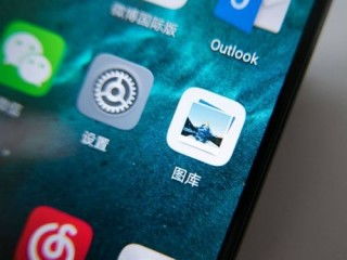 华为手机手机截图怎么截