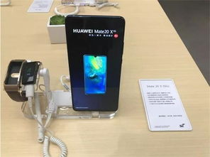 华为怎么预定抢手机