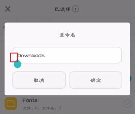 华为手机搜索怎么隐藏