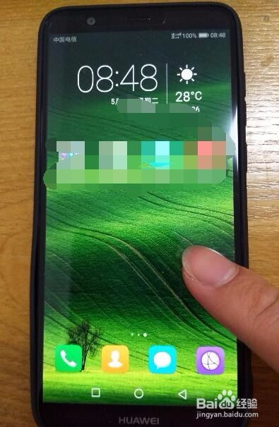 怎么开启华为手机助理