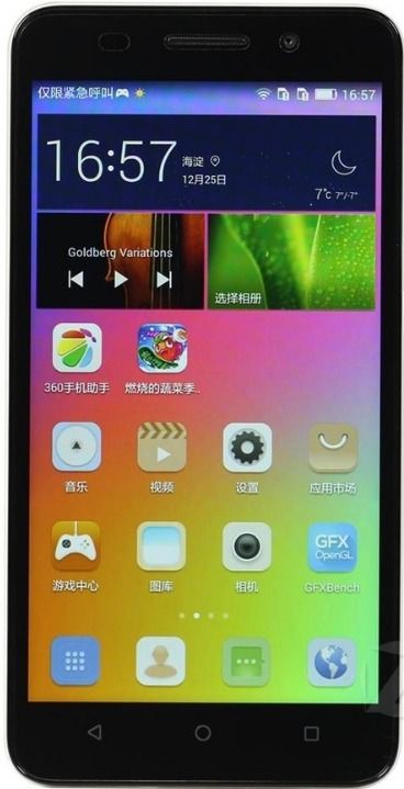 华为手机广告怎么找