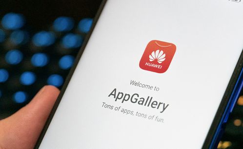 华为手机怎么知道品牌