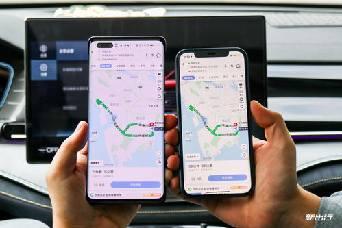 华为手机怎么地图导航