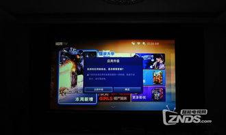 华为手机怎么下med 华为手机怎么下med