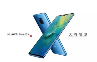 华为手机hfc怎么使用