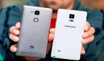 围攻华为手机怎么下