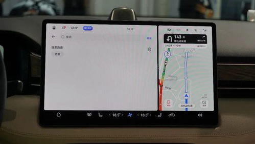 华为手机怎么拍车辆