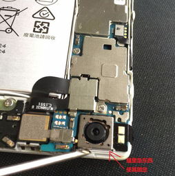 华为手机发抖怎么消音