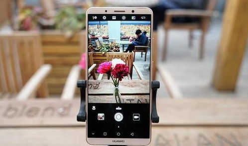 华为手机怎么恋爱计时