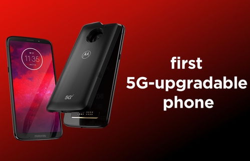 华为手机壳怎么修补