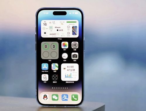 苹果怎么偷看华为手机