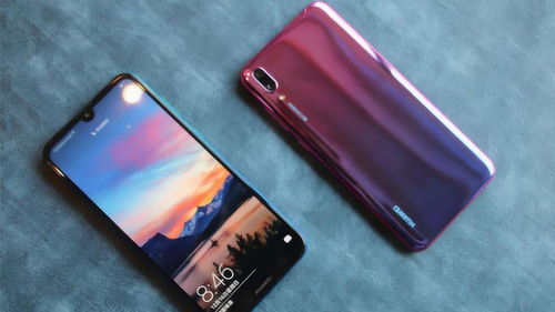 华为手机怎么最大性能