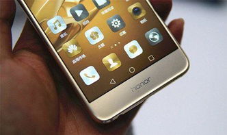 华为手机要怎么锁住 华为手机要怎么锁住