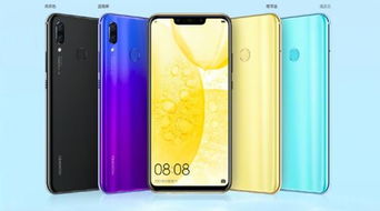 华为手机怎么拍寺庙