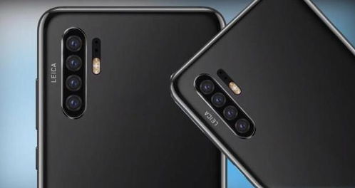 华为怎么提升手机画质