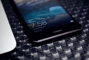 华为手机怎么最护眼