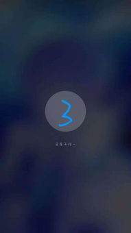 华为手机怎么录制月亮 华为手机怎么录制月亮