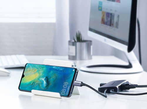 华为手机怎么移动转接