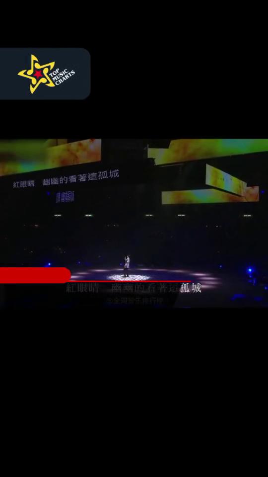 华为手机桌面怎么听歌