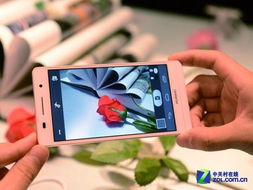 华为手机背光怎么拍照