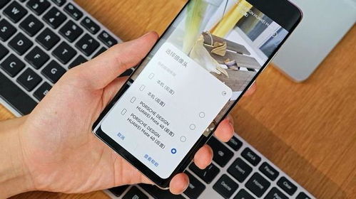 华为手机 怎么发照片