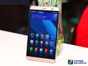 卖手机华为手机怎么样