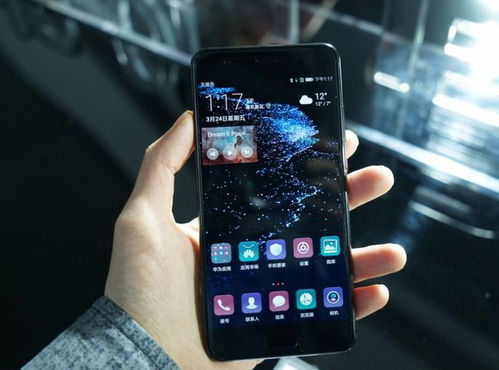 华为手机怎么抓取传送